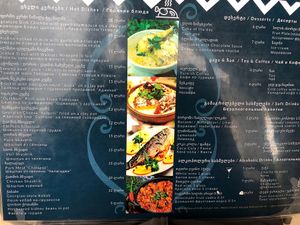 Menu at Cafe Panorama in Mestia