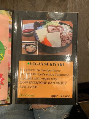 Menu at Matsuri in Osaka