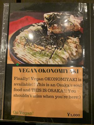 Menu at Matsuri in Osaka