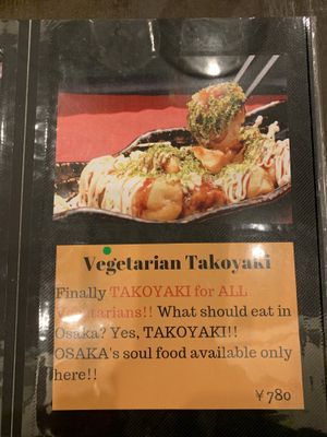 Menu at Matsuri in Osaka