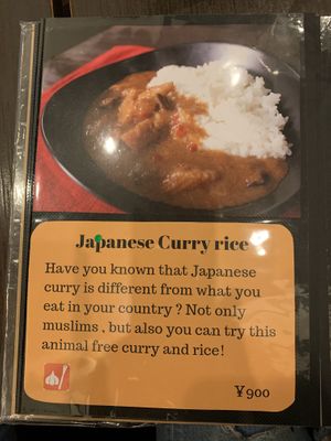 Menu at Matsuri in Osaka