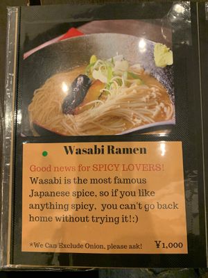 Menu at Matsuri in Osaka