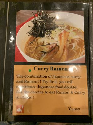 Menu at Matsuri in Osaka