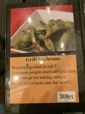 Menu at Matsuri in Osaka