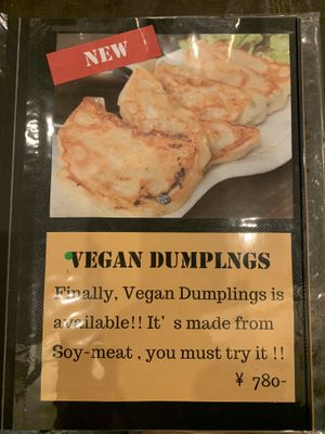 Menu at Matsuri in Osaka