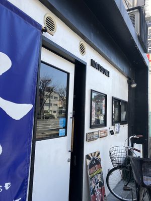 outside  at Matsuri in Osaka