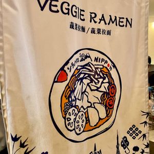  at Soranoiro Nippon in Tokyo