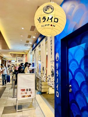  at Soranoiro Nippon in Tokyo