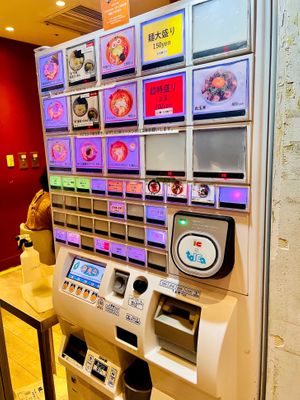  at Soranoiro Nippon in Tokyo