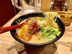   at Soranoiro Nippon in Tokyo