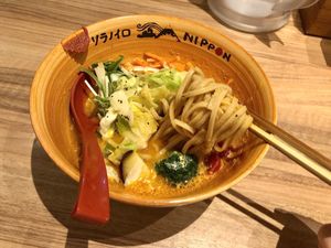   at Soranoiro Nippon in Tokyo