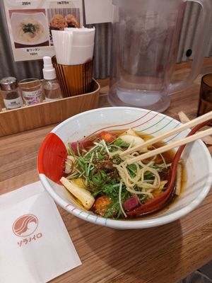  at Soranoiro Nippon in Tokyo