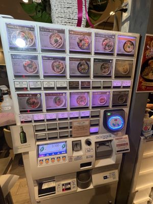   at Soranoiro Nippon in Tokyo