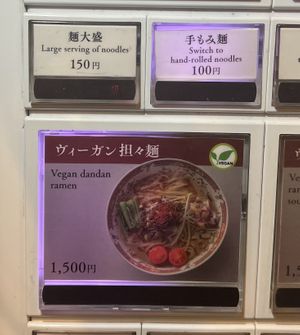   at Soranoiro Nippon in Tokyo