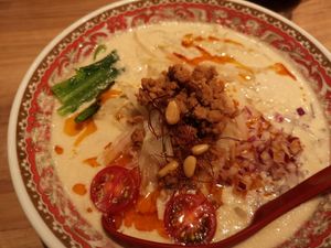  at Soranoiro Nippon in Tokyo