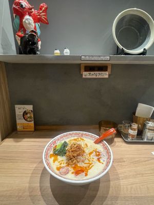   at Soranoiro Nippon in Tokyo