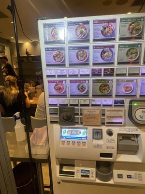   at Soranoiro Nippon in Tokyo