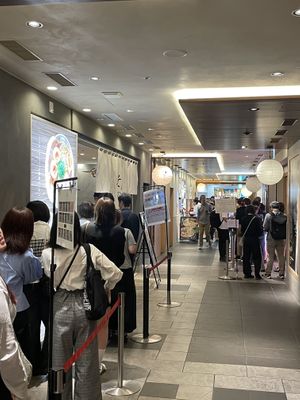   at Soranoiro Nippon in Tokyo