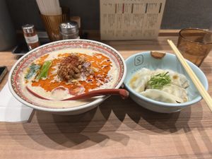   at Soranoiro Nippon in Tokyo