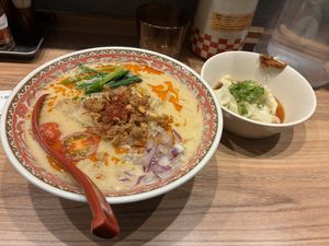   at Soranoiro Nippon in Tokyo