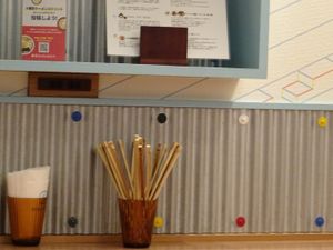 Cute indoor design at Soranoiro Nippon in Tokyo