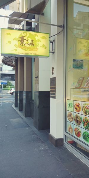 Exterior at Vegan for Longevity & Health in Auckland