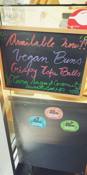 Sign near the entrance at Vegan for Longevity & Health in Auckland