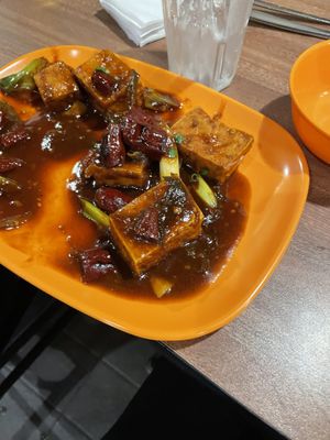 Tofu  at 101 Hawker Food House in Makati