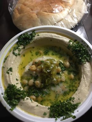 Hummus at Al Rayan Restaurant & Market in Murfreesboro