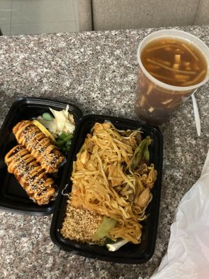 My extra large meal at Chef Kenny's Asian Vegan Cuisine in Las Vegas