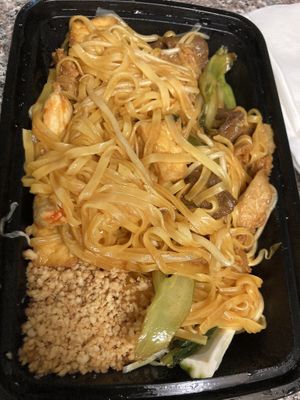 Pad Thai at Chef Kenny's Asian Vegan Cuisine in Las Vegas