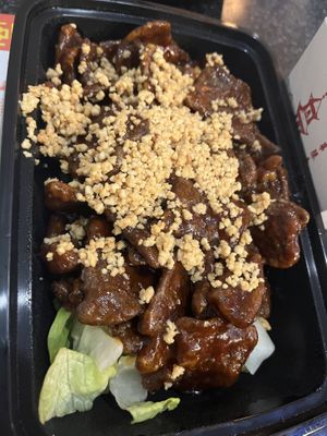Spicy crispy beef  at Chef Kenny's Asian Vegan Cuisine in Las Vegas