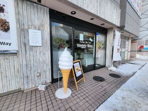  at Veggy Way in Sapporo