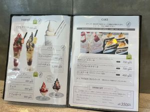menu at Veggy Way in Sapporo
