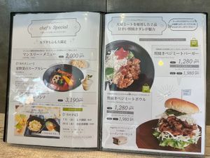 menu at Veggy Way in Sapporo