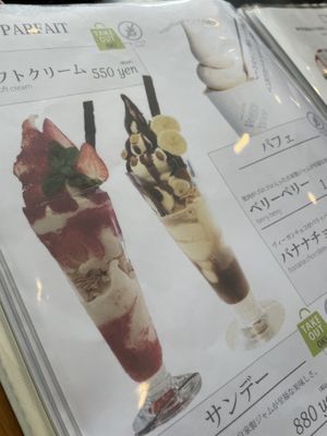 Menu  at Veggy Way in Sapporo