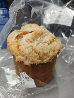 Banana muffin at Veggy Way in Sapporo