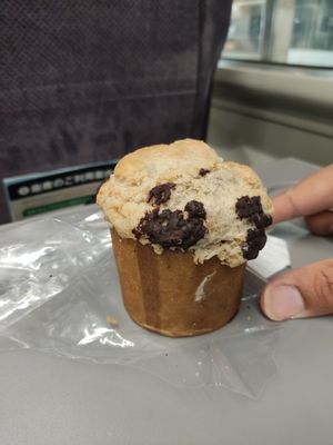 Chocolate muffin at Veggy Way in Sapporo