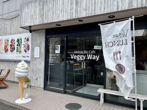 Storefrontt  at Veggy Way in Sapporo