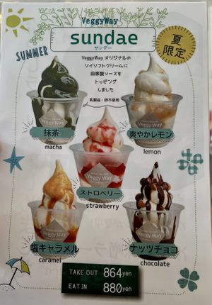 Sundaes made with soy  at Veggy Way in Sapporo