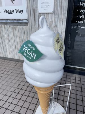 Soft serve outside  at Veggy Way in Sapporo