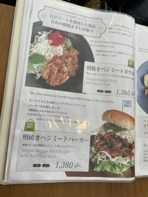Menu meals pt. 1  at Veggy Way in Sapporo