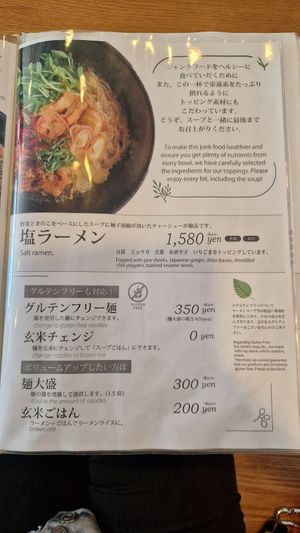  at Veggy Way in Sapporo