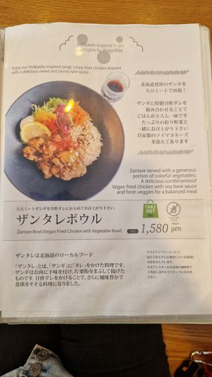  at Veggy Way in Sapporo