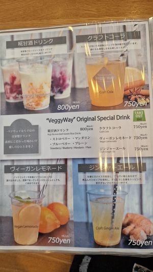  at Veggy Way in Sapporo