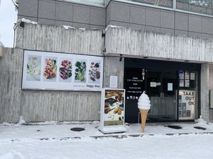 Outside. Feb 2020 at Veggy Way in Sapporo