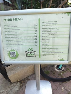  at Vegan House in Antalya