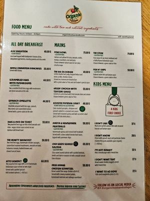  at Organic Foods and Cafe - SZR  in Dubai