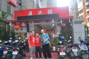 entrance at LianChi Ge in Taipei