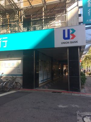 Where to turn from Xinyi road at LianChi Ge in Taipei